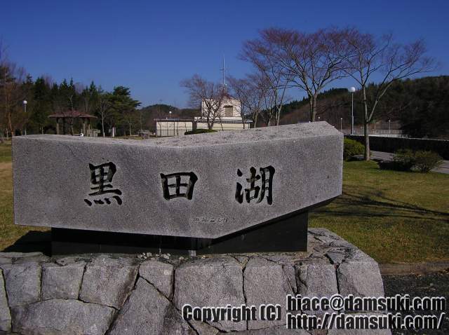ʿ16ǯ1128  1227ʬ